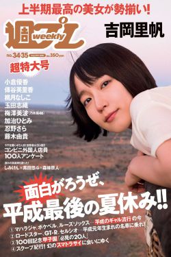 燕氏求子4缺1h