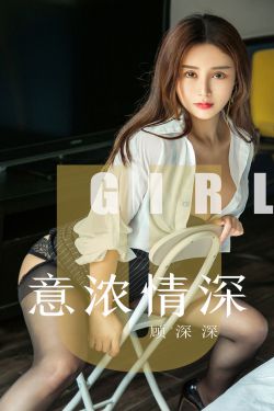 女子监狱电影