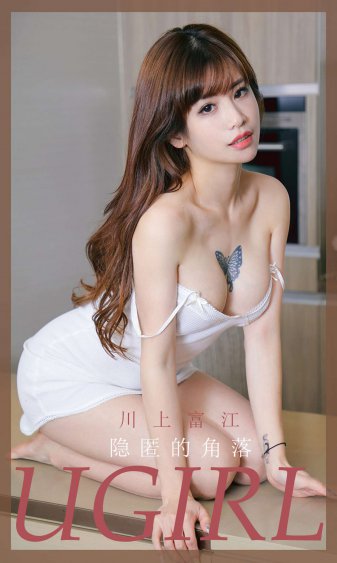 爱杀17剧情介绍