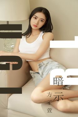 我女朋友的妈妈4