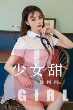 女邻居厨房疯狂欢爱